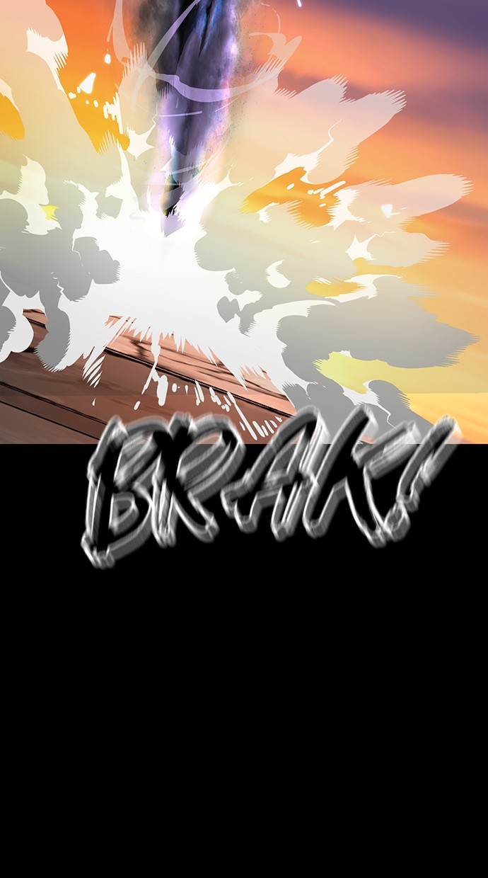 Reincarnation Path of The Underworld King Chapter 65