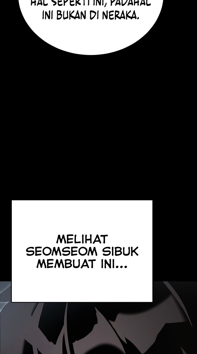 Reincarnation Path of The Underworld King Chapter 65