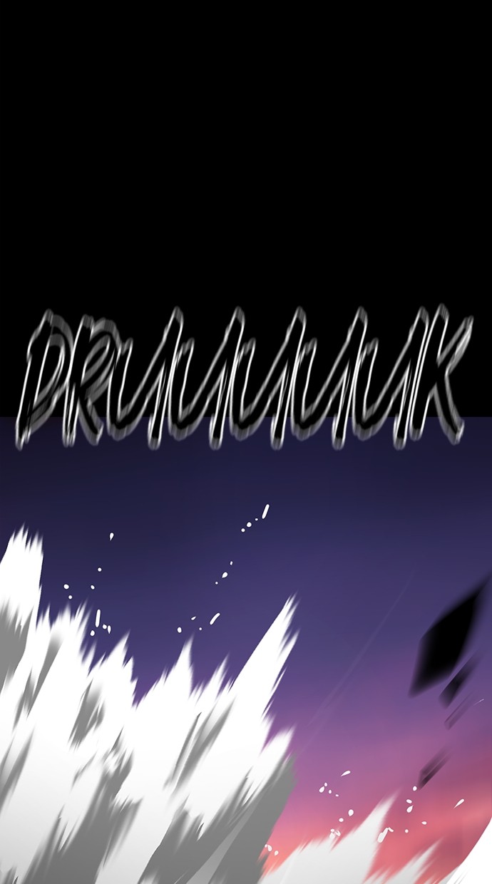 Reincarnation Path of The Underworld King Chapter 65