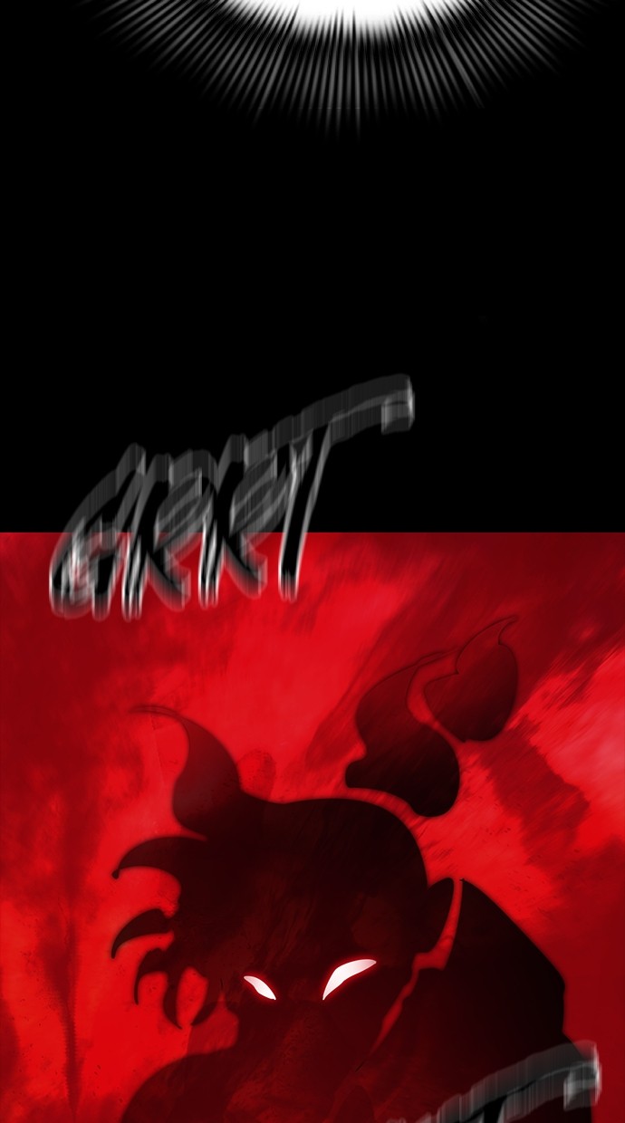 Reincarnation Path of The Underworld King Chapter 66