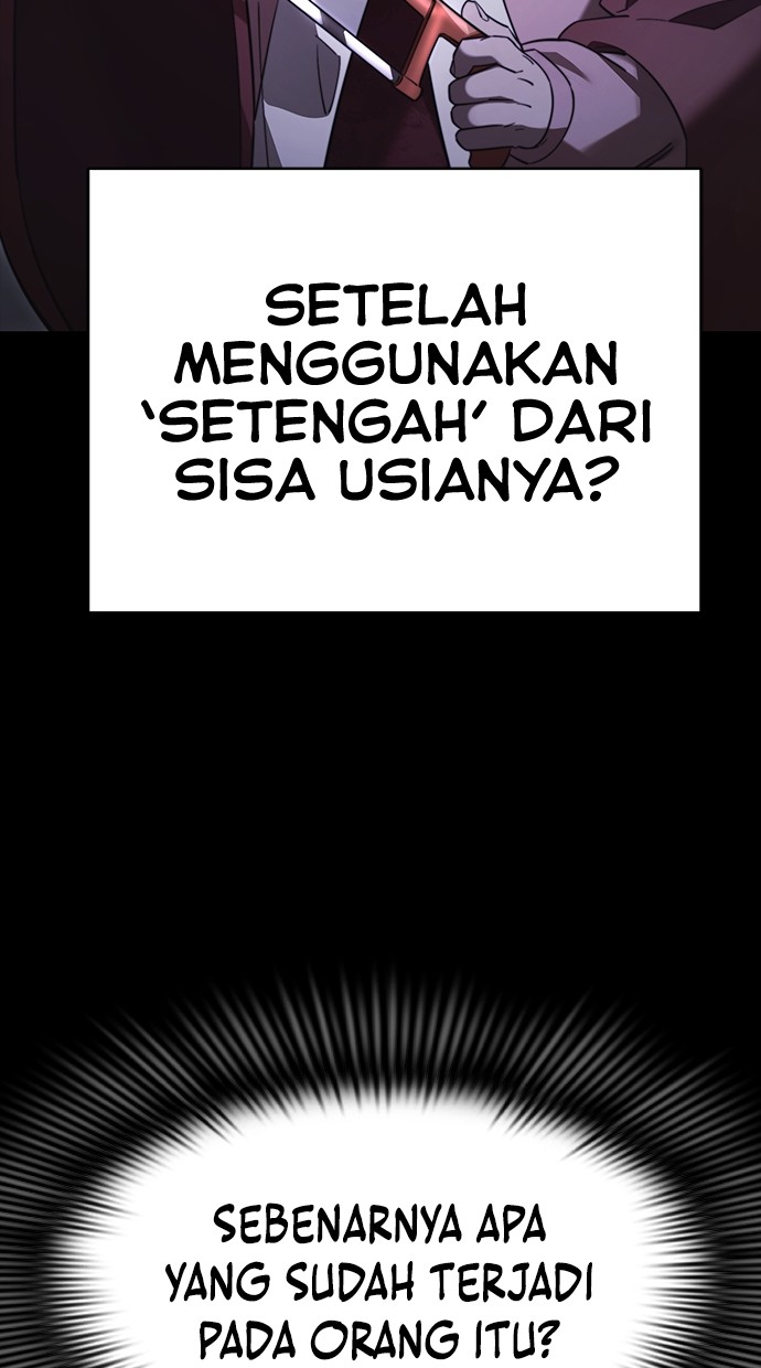 Reincarnation Path of The Underworld King Chapter 66