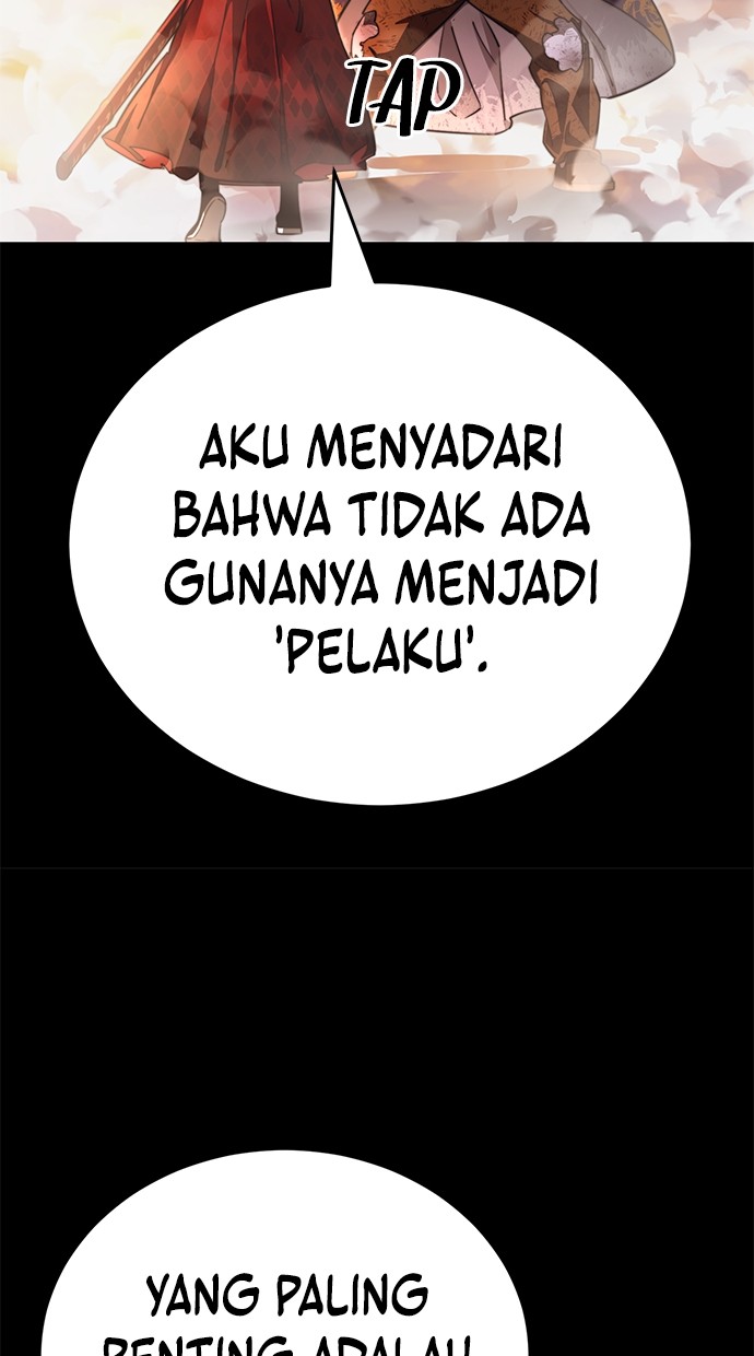 Reincarnation Path of The Underworld King Chapter 67