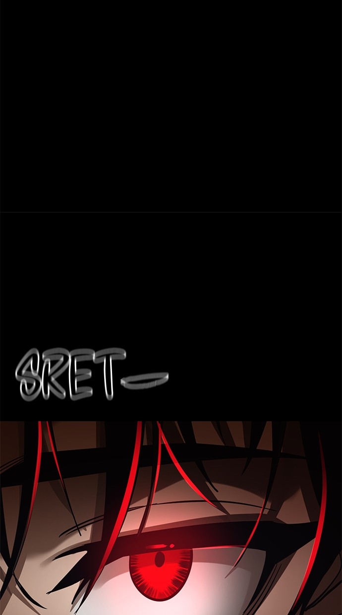 Reincarnation Path of The Underworld King Chapter 67