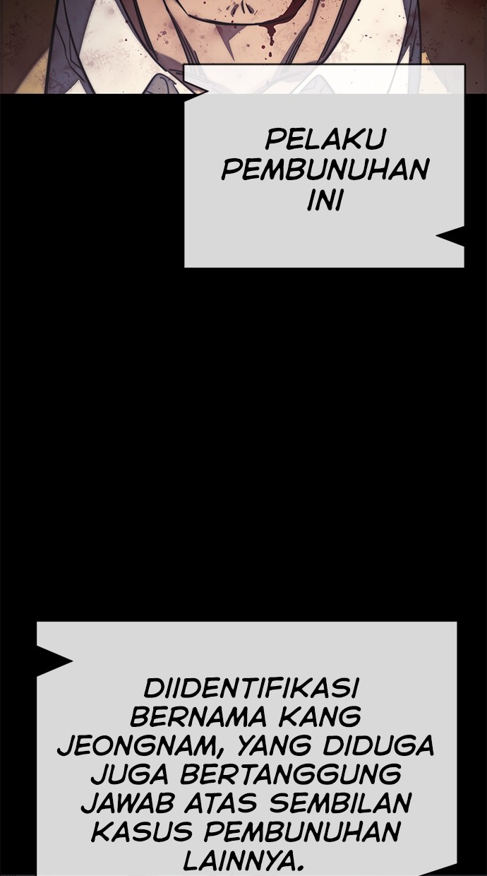 Reincarnation Path of The Underworld King Chapter 67