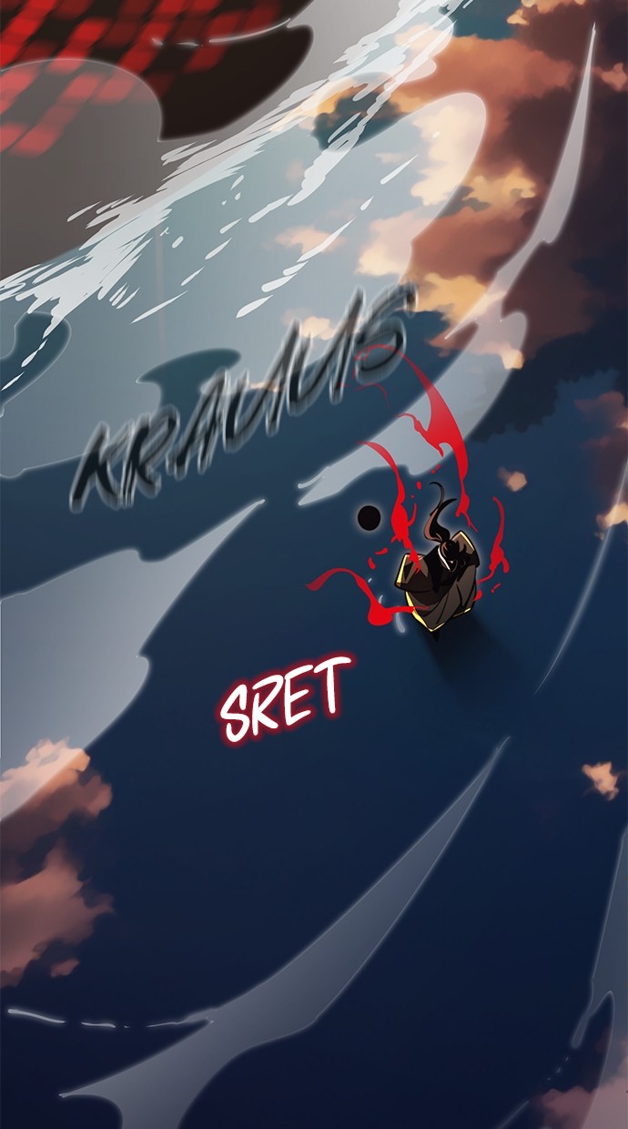 Reincarnation Path of The Underworld King Chapter 67