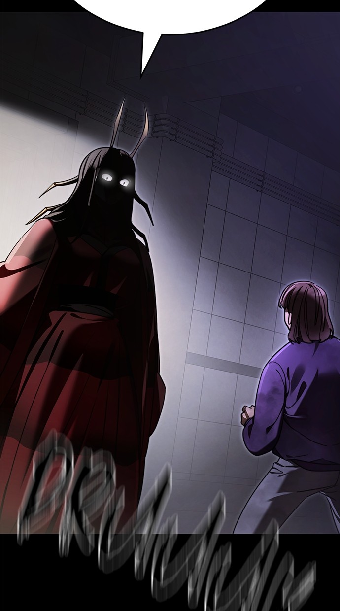 Reincarnation Path of The Underworld King Chapter 68