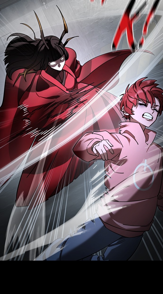Reincarnation Path of The Underworld King Chapter 69