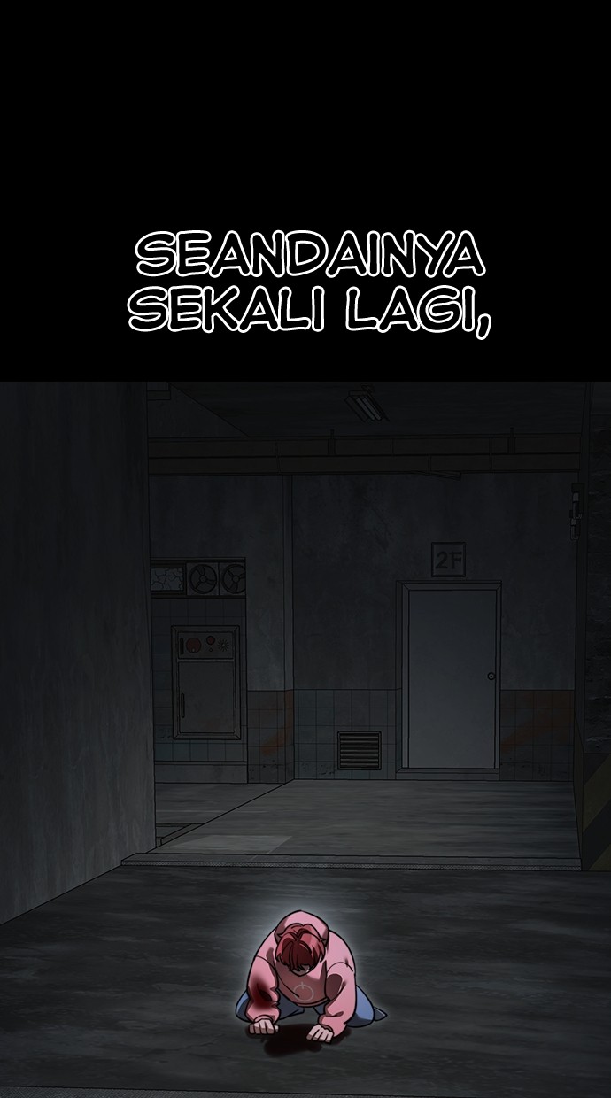 Reincarnation Path of The Underworld King Chapter 69