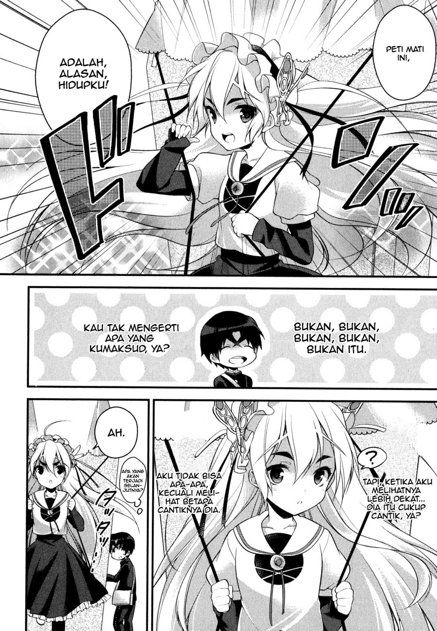 Gakuen Chaika! Chapter 01