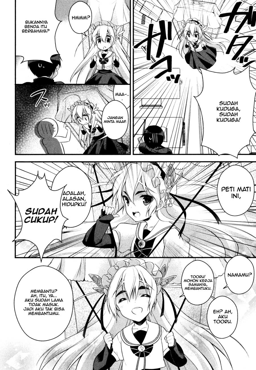 Gakuen Chaika! Chapter 01