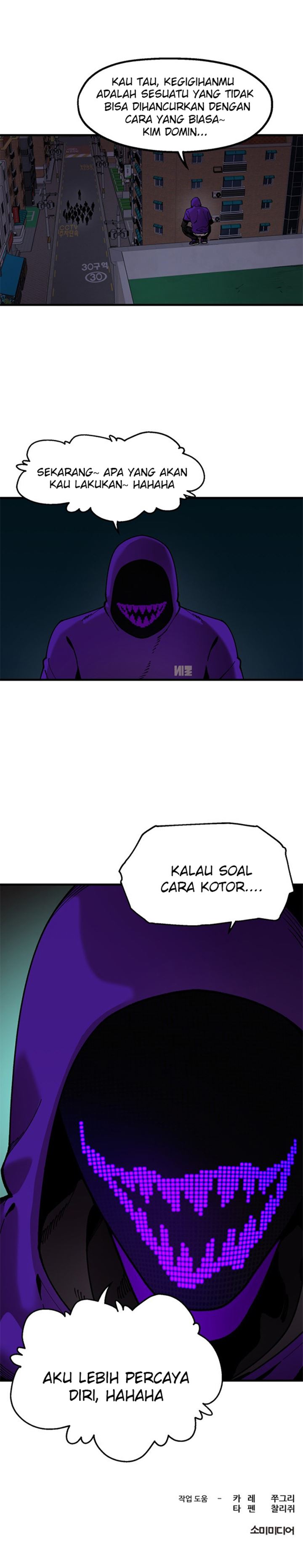 Psycho Revenge chapter 49 halaman 16