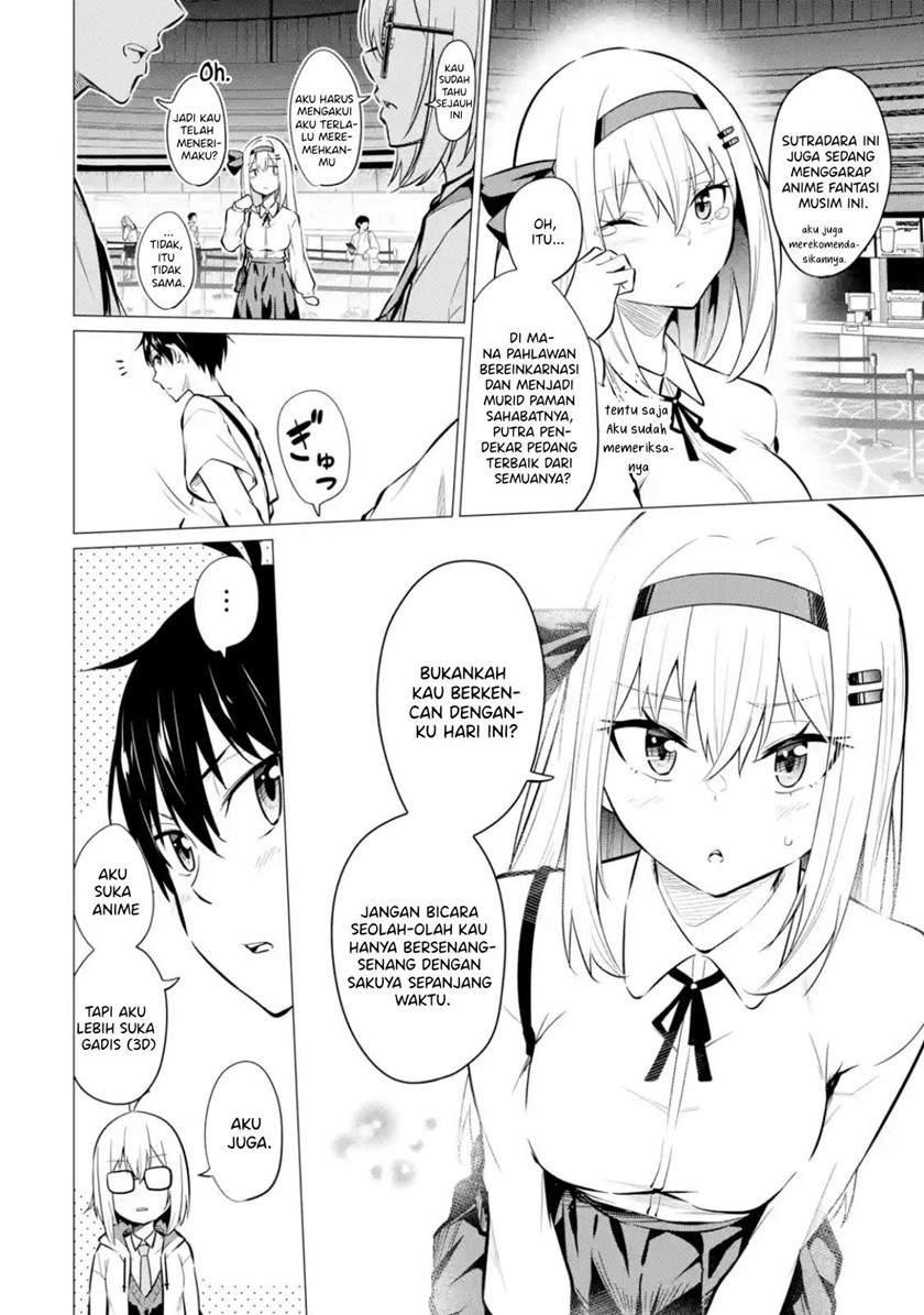 Yatarato Sasshi no Ii Ore wa, Dokuzetsu Kuudere Bishoujo no Chiisana Dere mo Minogasazu ni Guigui Iku Chapter 06