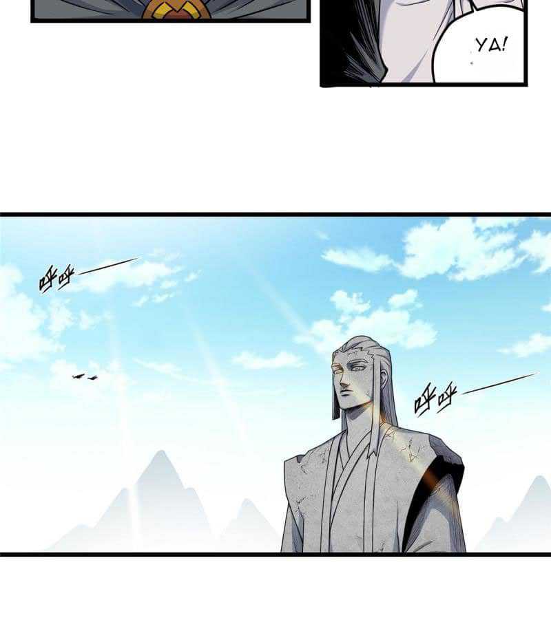 Emperor Domination Chapter 81