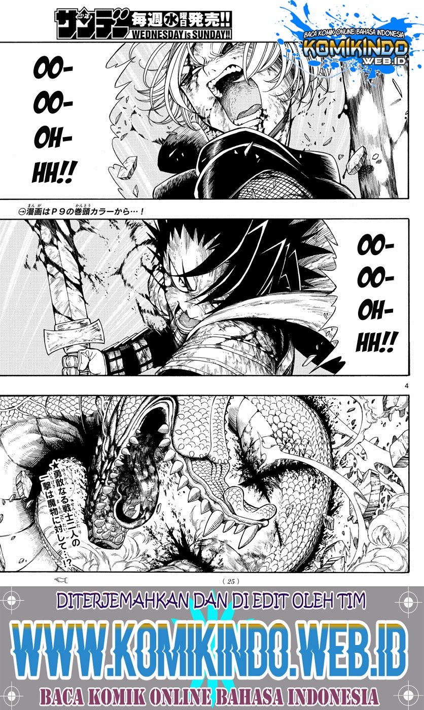 Memesis (Yagyuu Takuya) Chapter 01.1 page 3