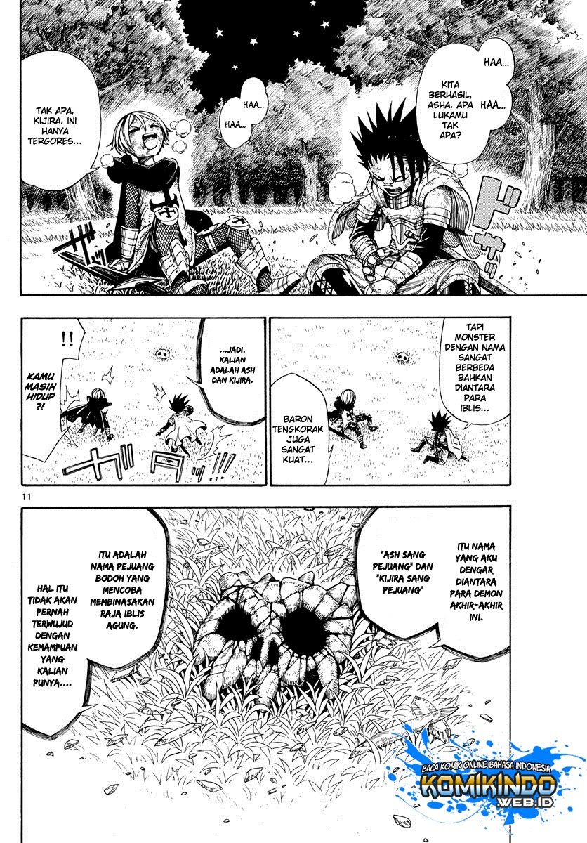 Memesis (Yagyuu Takuya) Chapter 01.1 page 8