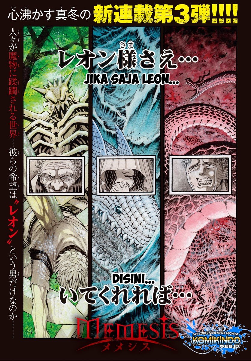 Memesis (Yagyuu Takuya) Chapter 01.1 page 1