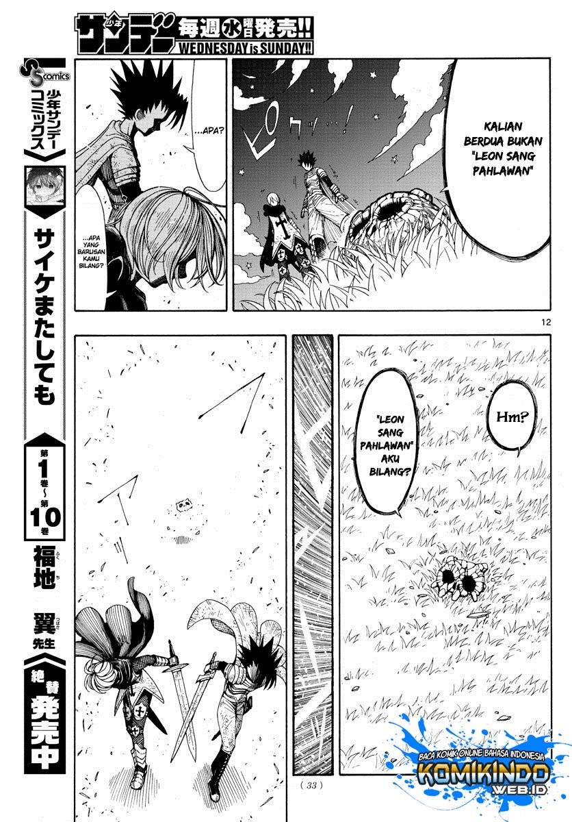 Memesis (Yagyuu Takuya) Chapter 01.1 page 9