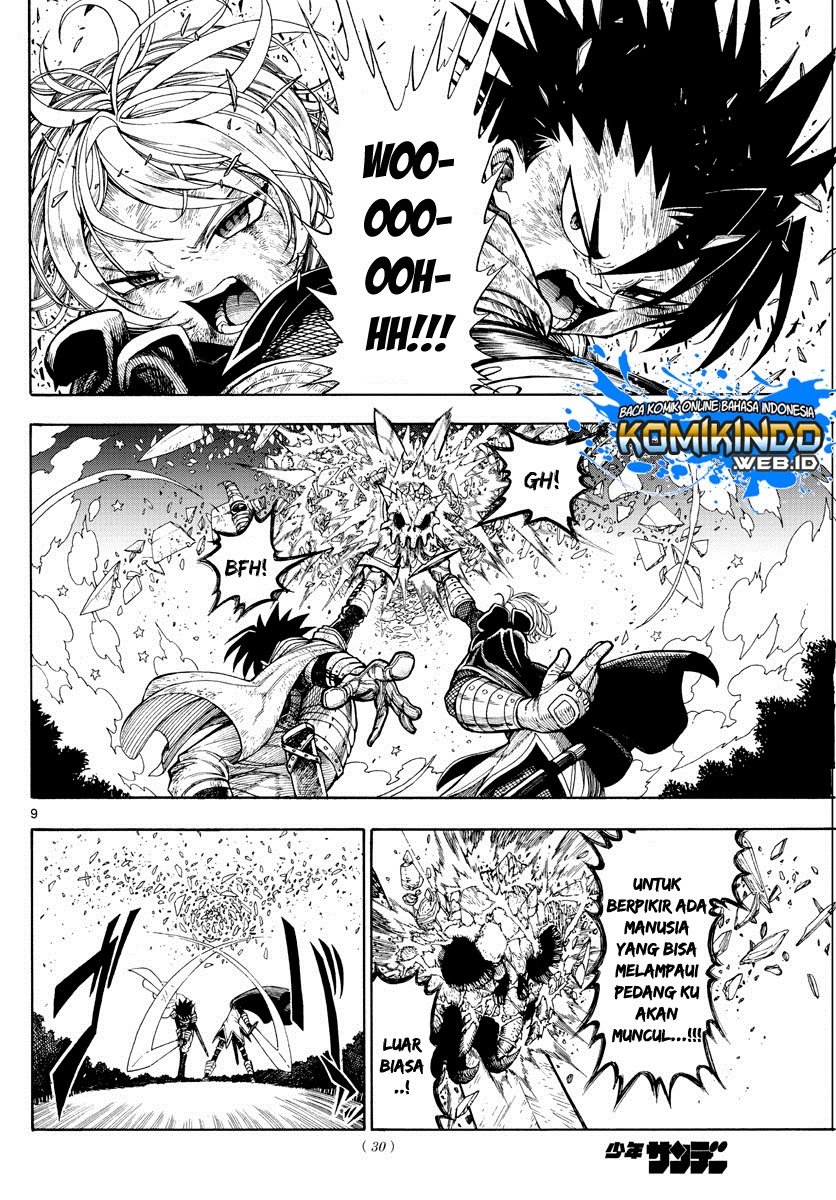 Memesis (Yagyuu Takuya) Chapter 01.1 page 6