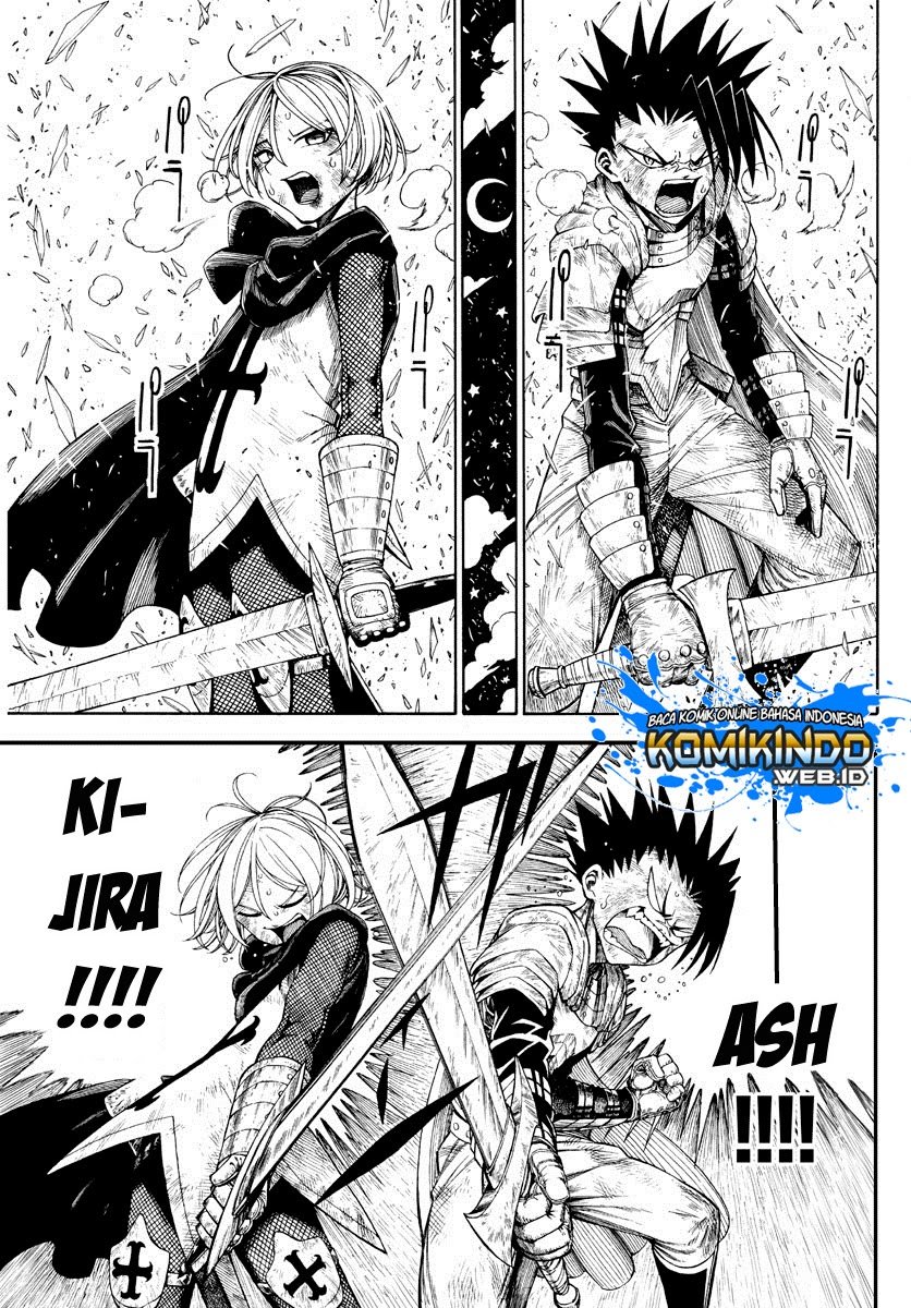 Memesis (Yagyuu Takuya) Chapter 01.1 page 7