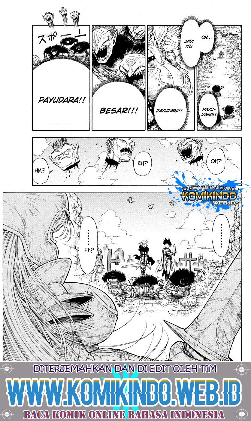 Memesis (Yagyuu Takuya) Chapter 01.1 page 12
