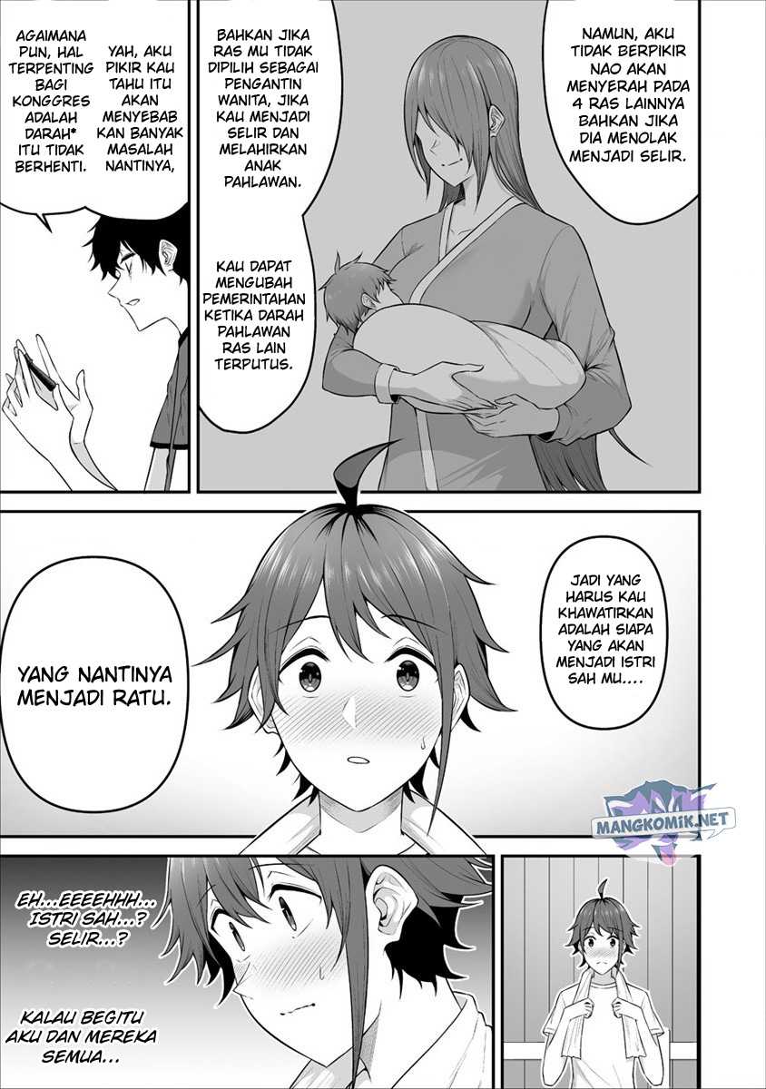 Douyara Boku no Hanayome wa Onna Kishidan na you de chapter 24 halaman 26
