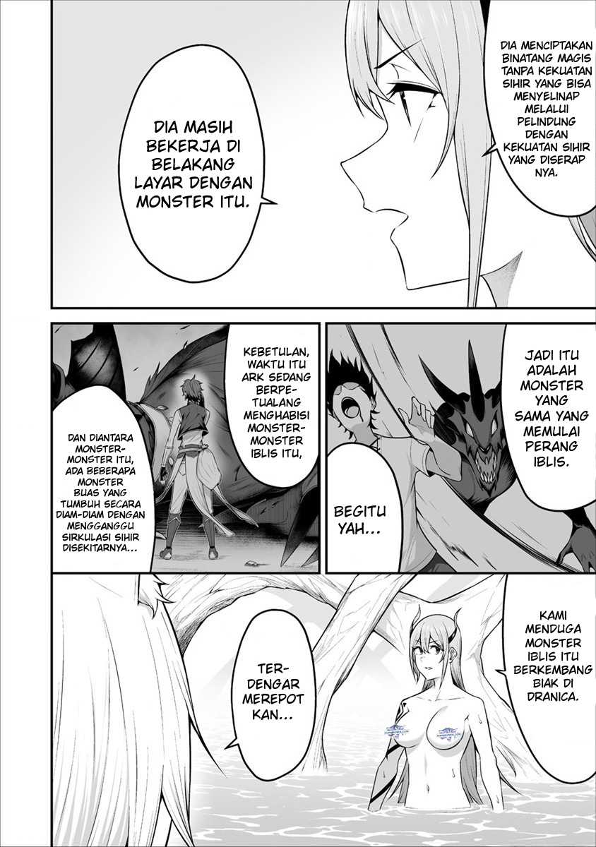 Douyara Boku no Hanayome wa Onna Kishidan na you de chapter 24 halaman 11