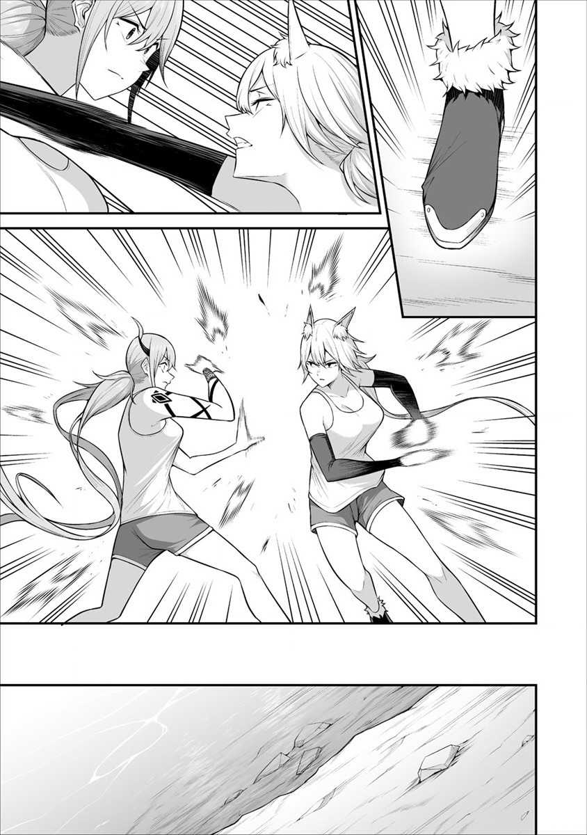 Douyara Boku no Hanayome wa Onna Kishidan na you de chapter 24 halaman 8