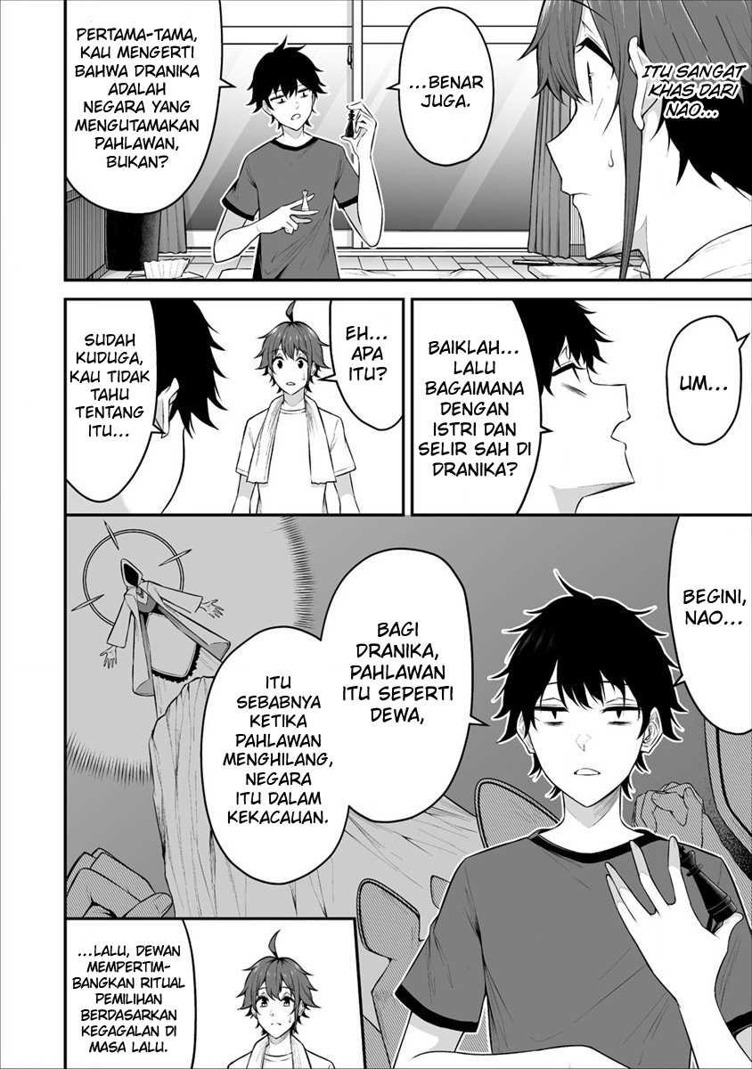 Douyara Boku no Hanayome wa Onna Kishidan na you de chapter 24 halaman 23