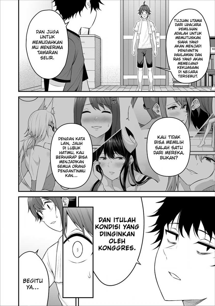 Douyara Boku no Hanayome wa Onna Kishidan na you de chapter 24 halaman 25