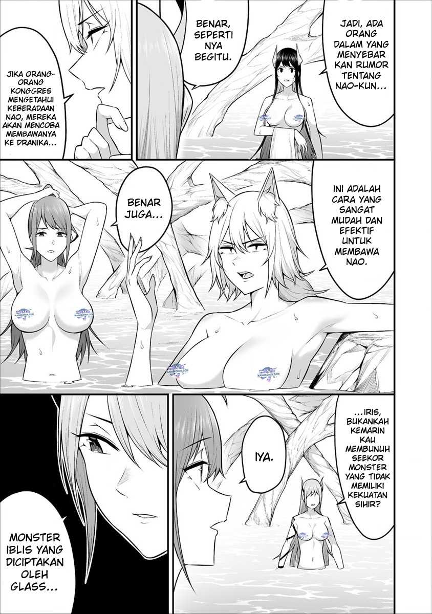 Douyara Boku no Hanayome wa Onna Kishidan na you de chapter 24 halaman 10