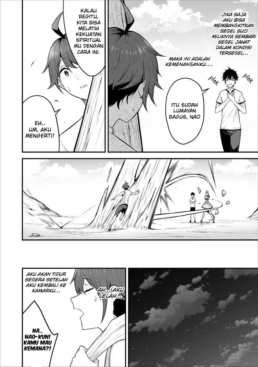 Douyara Boku no Hanayome wa Onna Kishidan na you de chapter 24 halaman 17