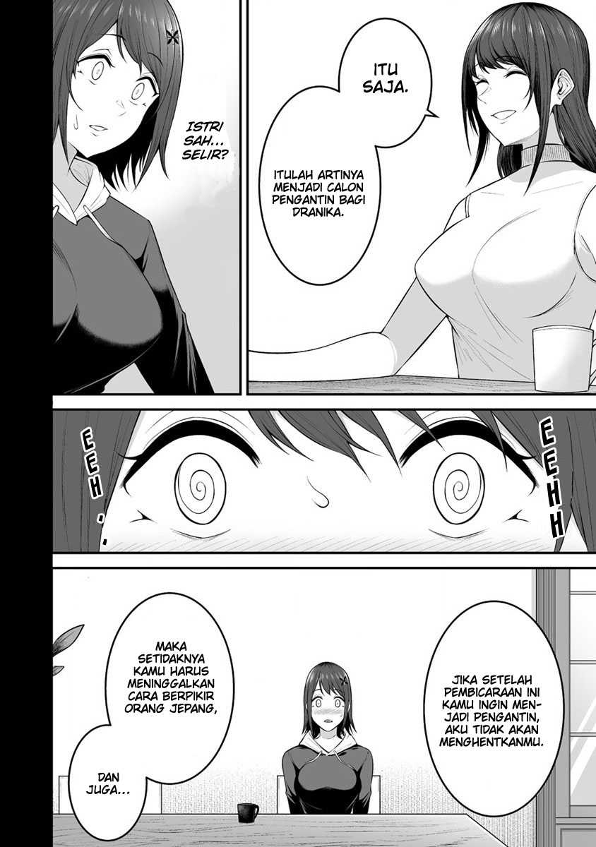 Douyara Boku no Hanayome wa Onna Kishidan na you de chapter 25 halaman 15
