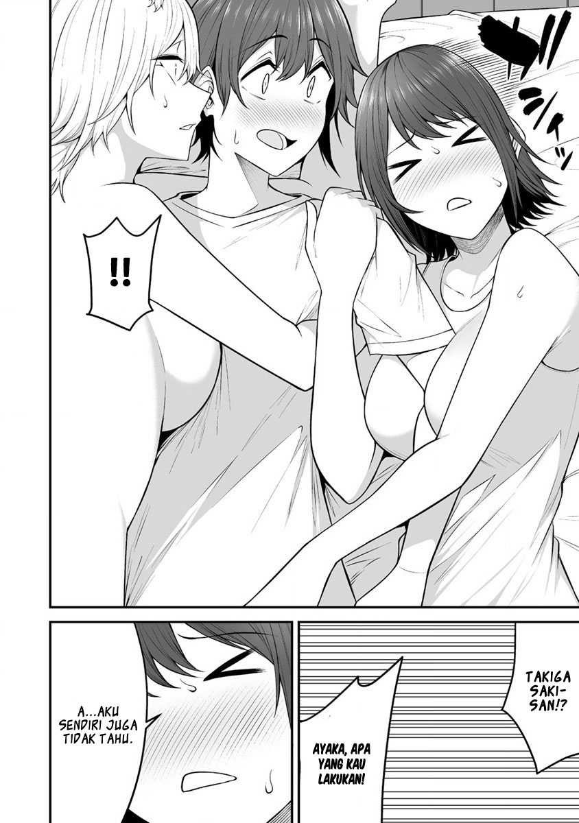 Douyara Boku no Hanayome wa Onna Kishidan na you de chapter 25 halaman 17