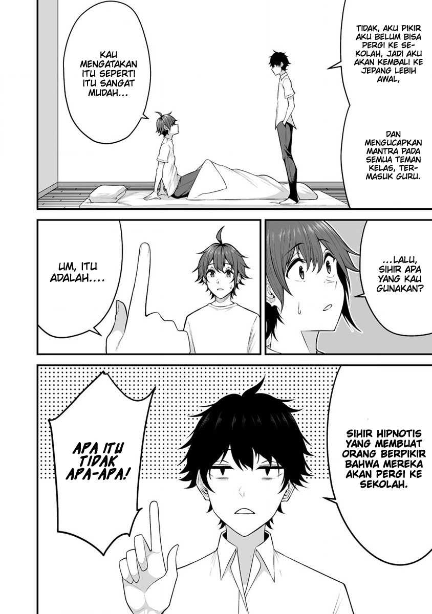 Douyara Boku no Hanayome wa Onna Kishidan na you de chapter 25 halaman 26