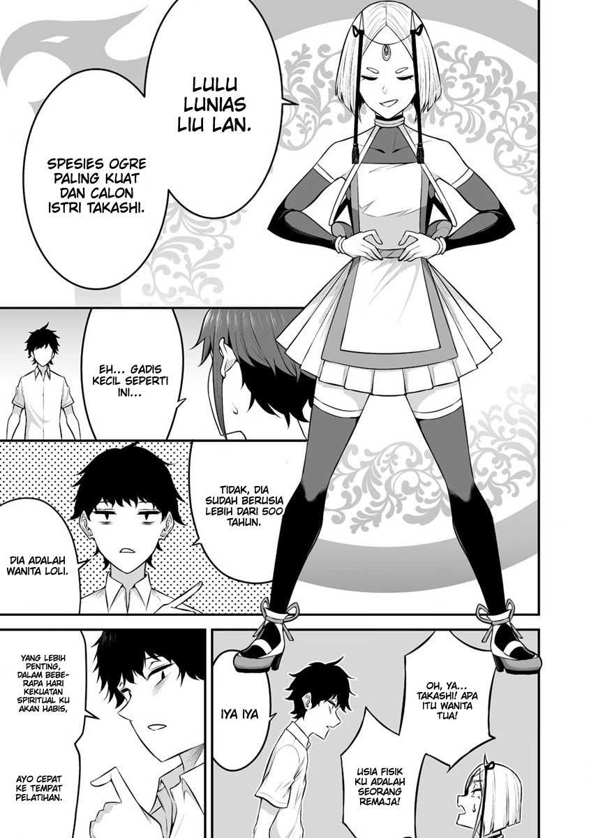 Douyara Boku no Hanayome wa Onna Kishidan na you de chapter 26 halaman 13