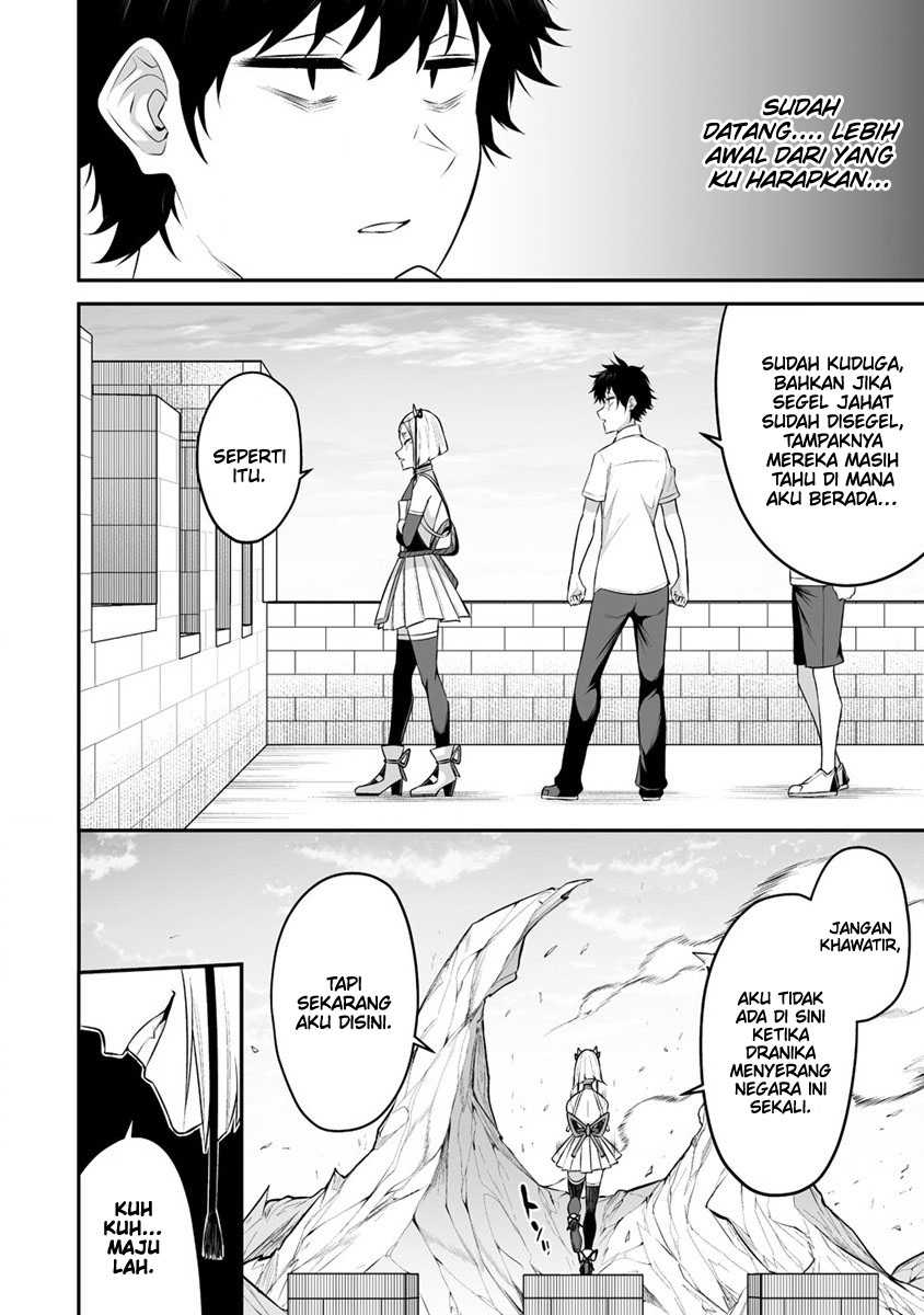 Douyara Boku no Hanayome wa Onna Kishidan na you de chapter 26 halaman 28