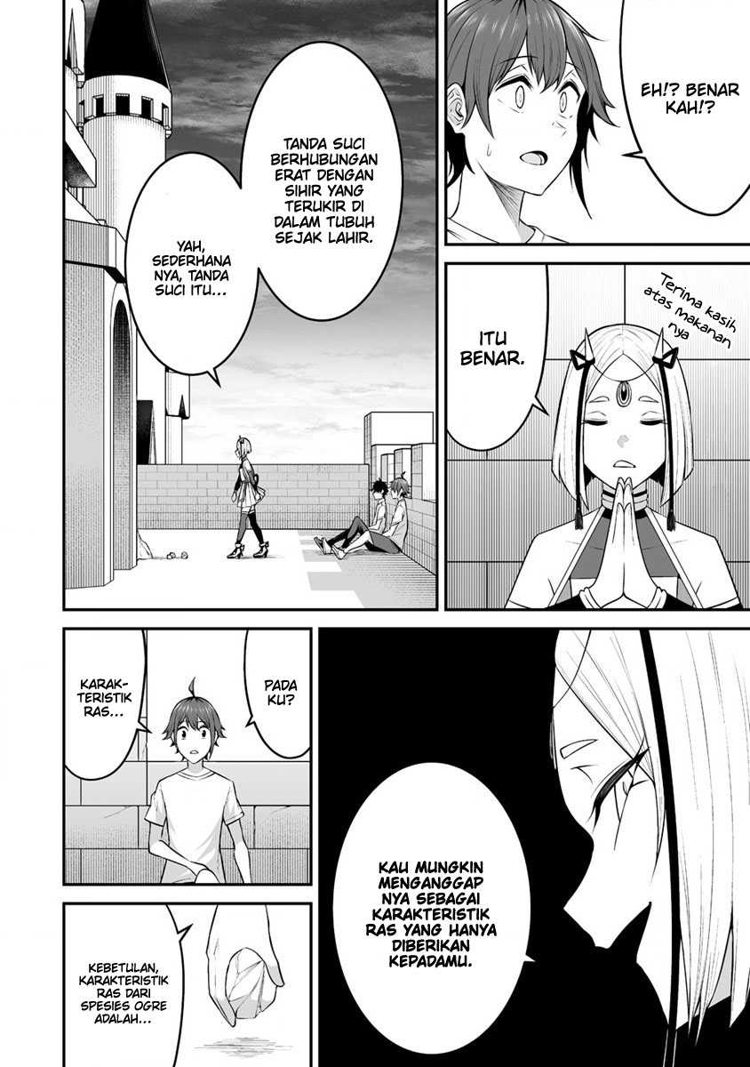 Douyara Boku no Hanayome wa Onna Kishidan na you de chapter 26 halaman 24