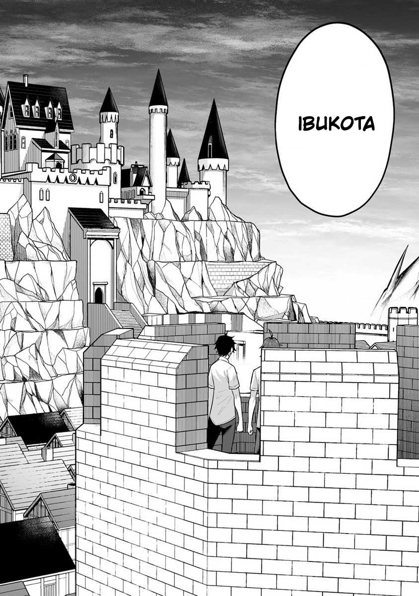 Douyara Boku no Hanayome wa Onna Kishidan na you de chapter 26 halaman 10