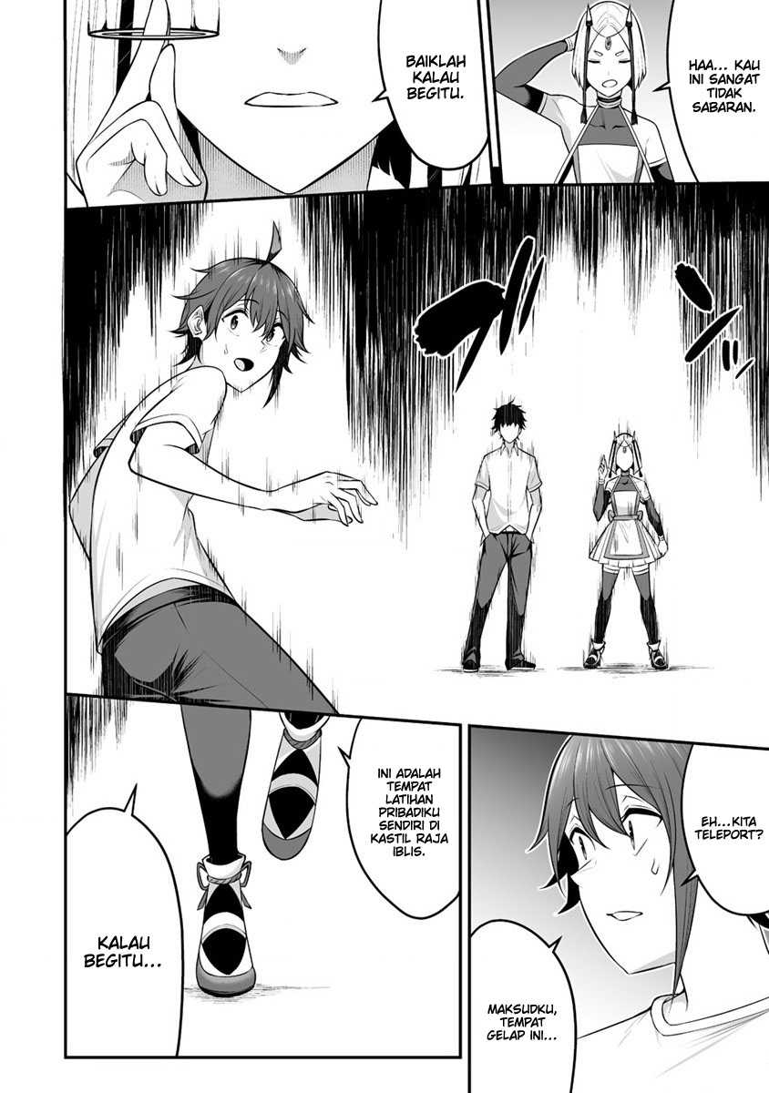 Douyara Boku no Hanayome wa Onna Kishidan na you de chapter 26 halaman 14