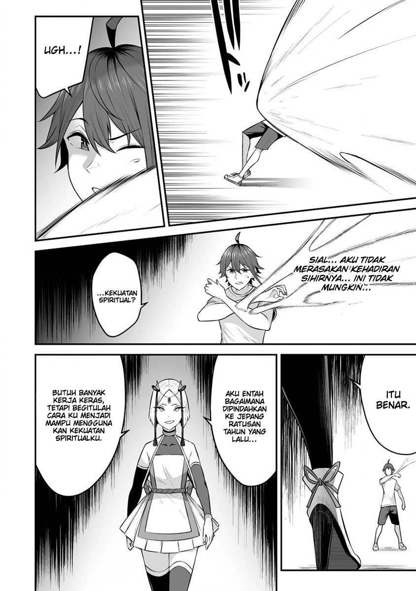 Douyara Boku no Hanayome wa Onna Kishidan na you de chapter 26 halaman 16