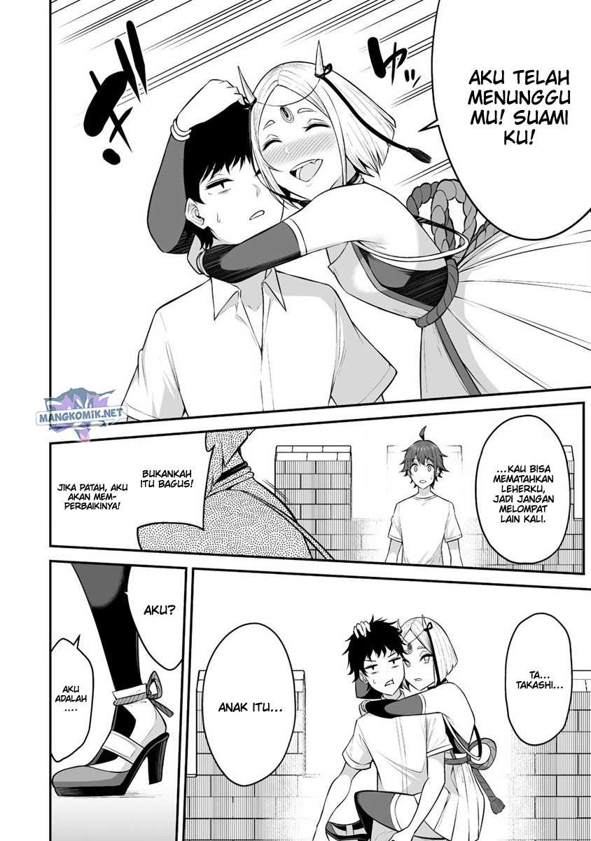 Douyara Boku no Hanayome wa Onna Kishidan na you de chapter 26 halaman 12