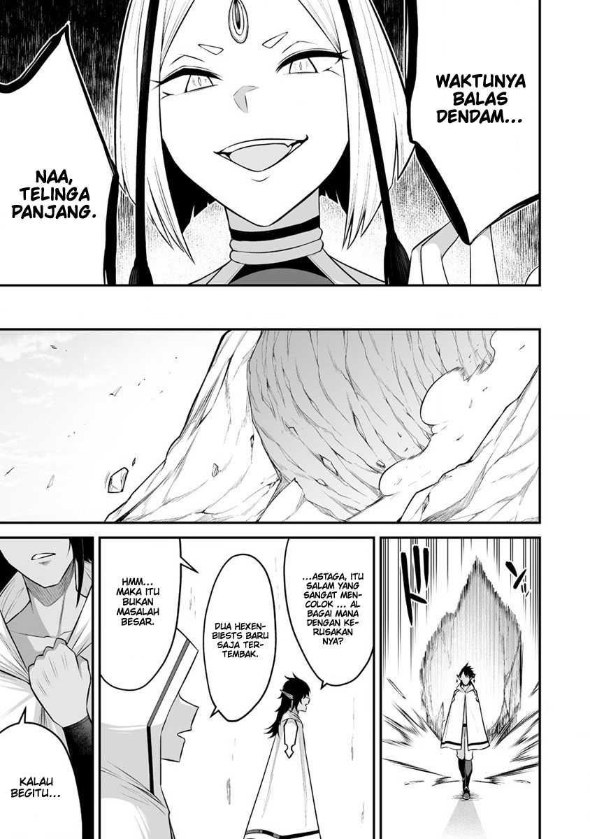 Douyara Boku no Hanayome wa Onna Kishidan na you de chapter 26 halaman 29