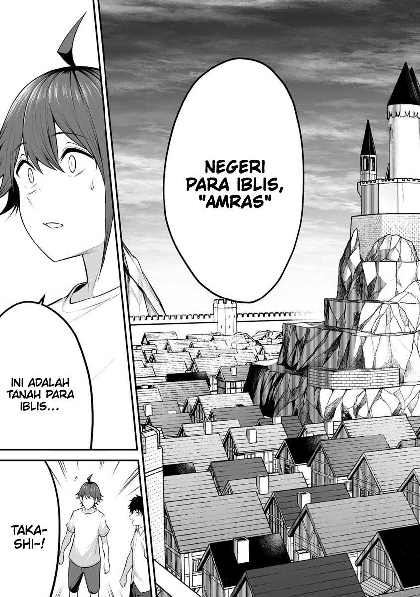Douyara Boku no Hanayome wa Onna Kishidan na you de chapter 26 halaman 11