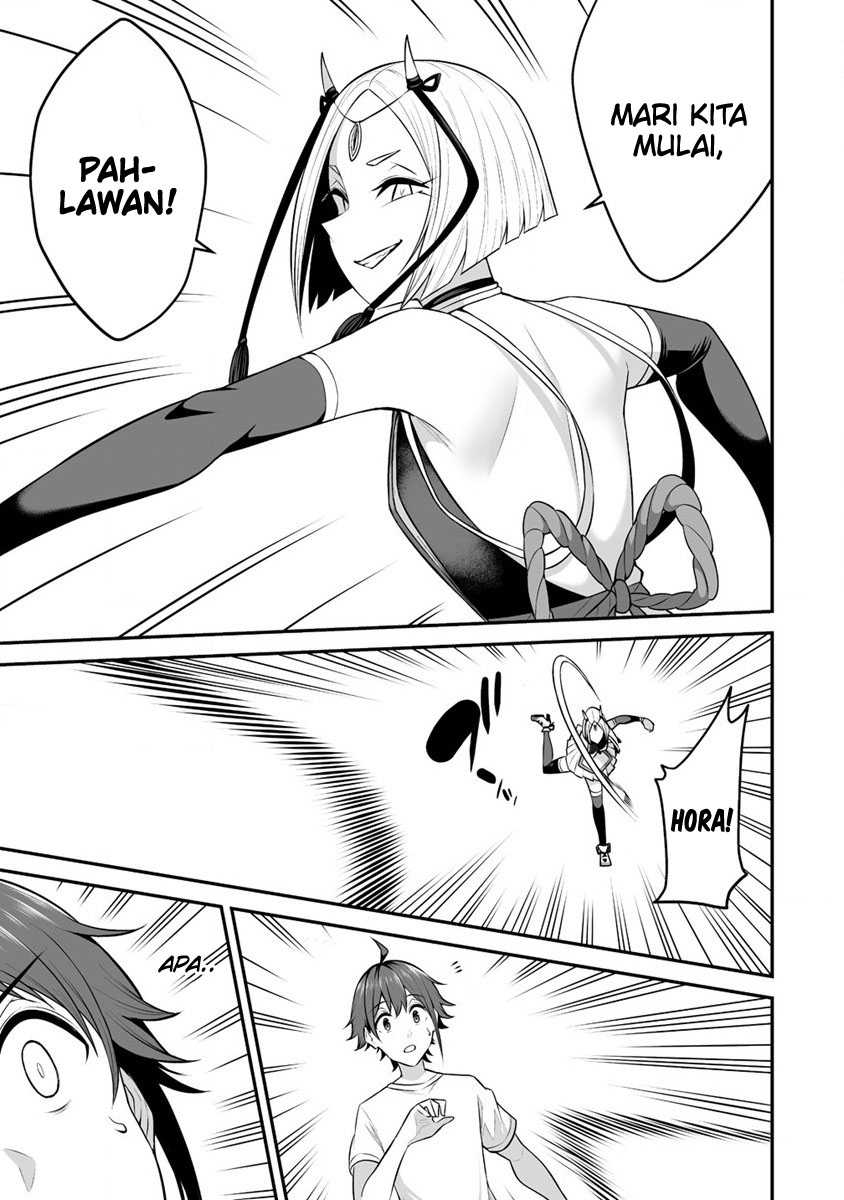 Douyara Boku no Hanayome wa Onna Kishidan na you de chapter 26 halaman 15