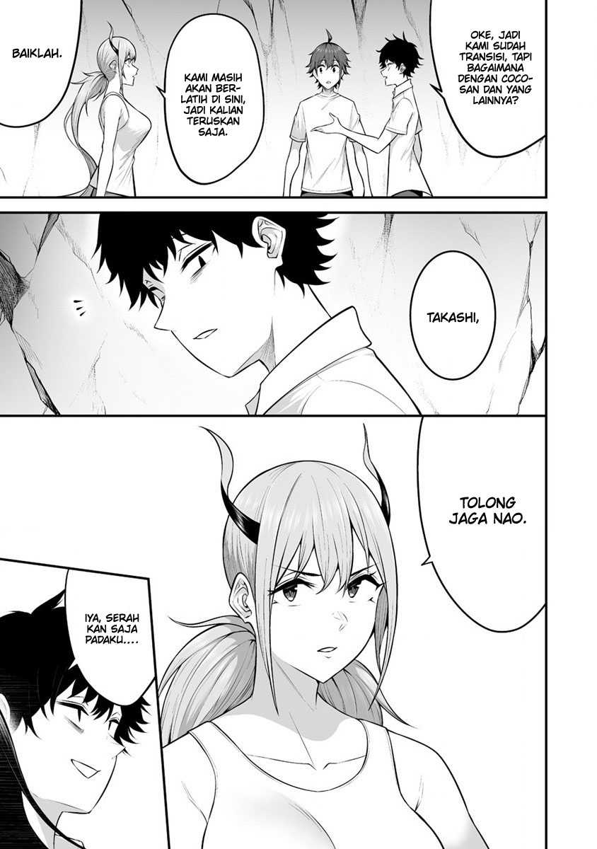Douyara Boku no Hanayome wa Onna Kishidan na you de chapter 26 halaman 5