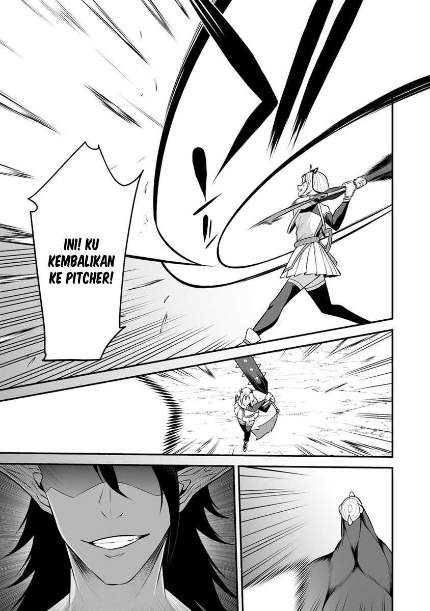 Douyara Boku no Hanayome wa Onna Kishidan na you de chapter 27 halaman 26