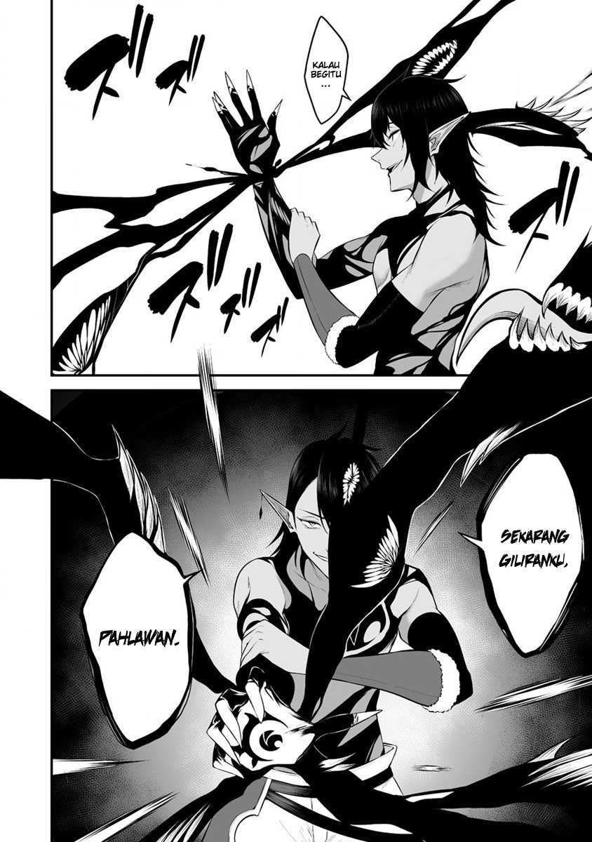 Douyara Boku no Hanayome wa Onna Kishidan na you de chapter 27 halaman 5