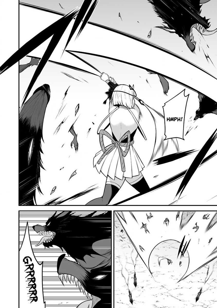 Douyara Boku no Hanayome wa Onna Kishidan na you de chapter 27 halaman 13