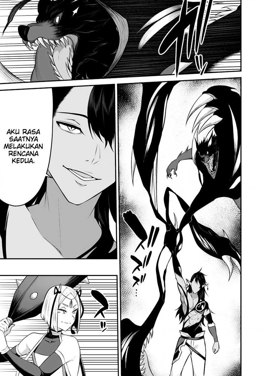 Douyara Boku no Hanayome wa Onna Kishidan na you de chapter 27 halaman 12