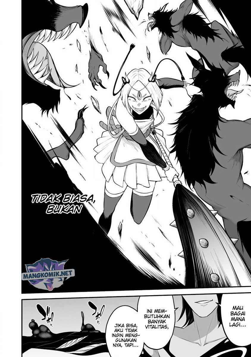 Douyara Boku no Hanayome wa Onna Kishidan na you de chapter 27 halaman 11